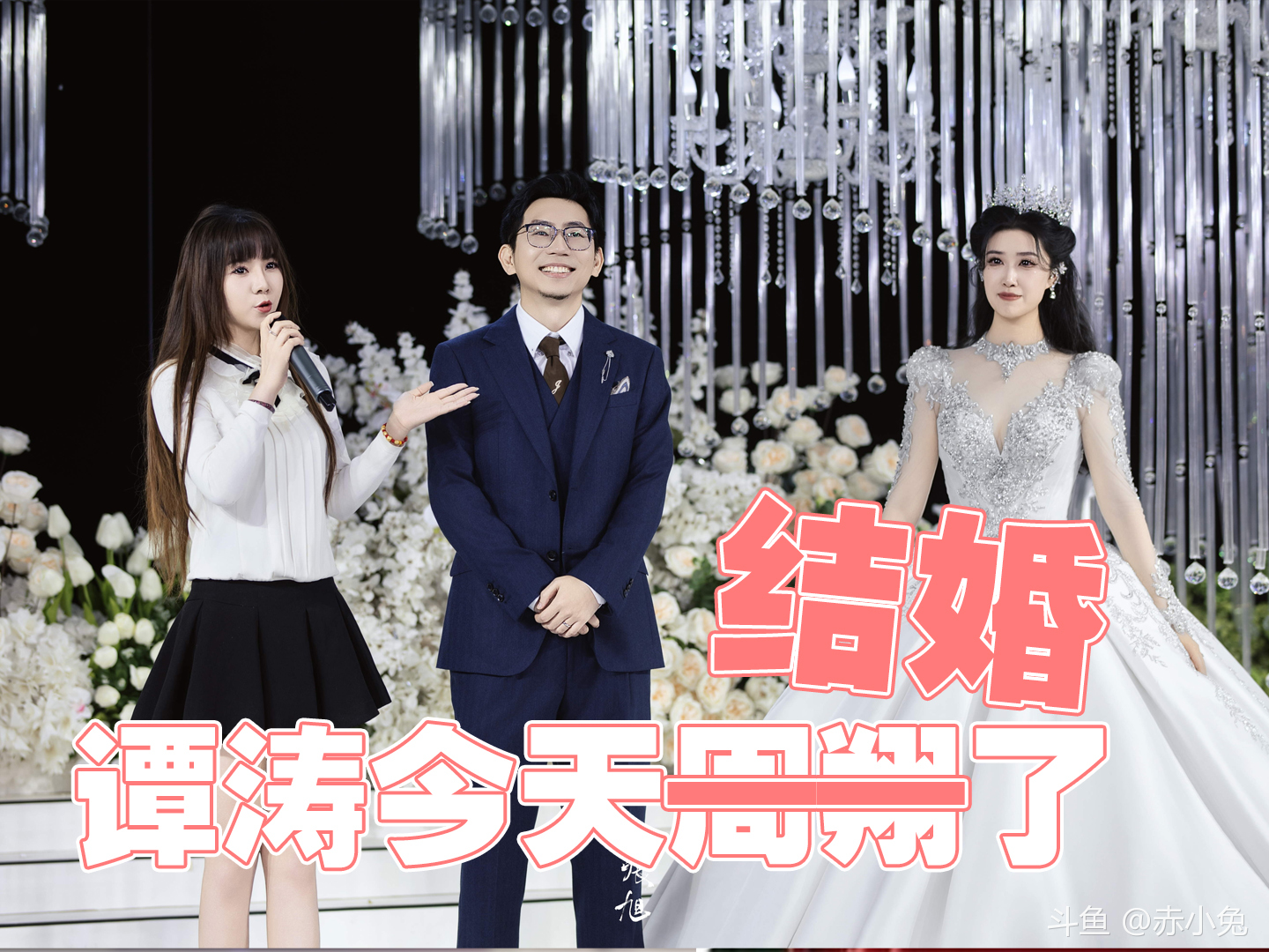 新视频更新了哦_斗鱼鱼吧