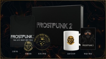 【送福利】发布《冰汽时代2》游戏攻略抽精美周边+cdk
活动时间：9.21~9.28
参与方式：用户在主机游戏鱼吧中带上[topic src=&#34;234999&#34;]#冰汽时代2[/topic]的话题并发布不少于50字+3张图的游戏相关攻略即可成功参与活动，活动结束后7个工作日内在由斗鱼主机游戏发布公布获奖名单，请参与用户注意。
奖励规制：随机在成功参与的用户中抽取3位送出《冰汽时代2》游戏cdk*1，攻略点赞数前三获得《冰汽时代2》周边*1
注意事项：1）活动奖励于活动结束后7个工作日内发放，奖品为虚拟奖品/实物奖品，通过私信发送/通过私信填写收货地址，请获奖用户注意查看私信内容；
2）无意义与重复内容（如：666，111等）无法成功参与活动，每位用户只取一个有效评论能参与活动
3）攻略内容重复度过高者以发帖时间最早的用户为准，其余用户无法成功参与活动