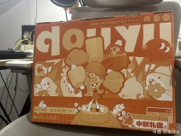 感谢单位发的中秋礼盒🎁