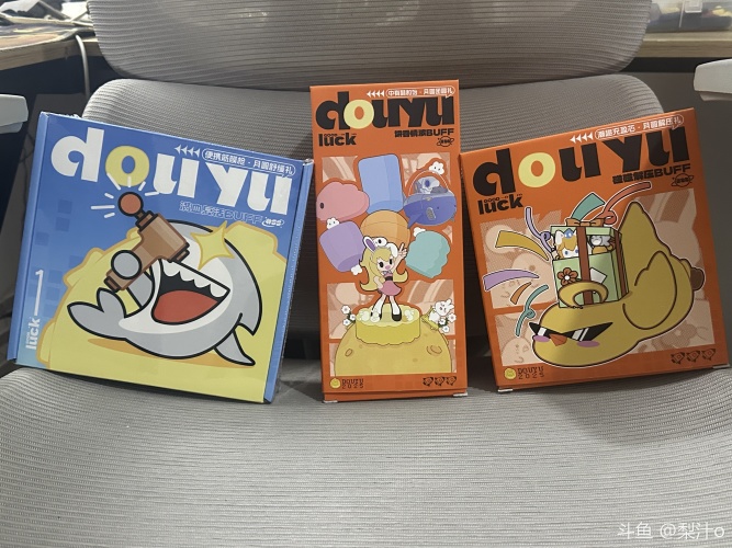 感谢单位发的中秋礼盒🎁