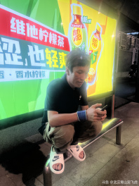 舞洞全球之武汉站