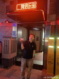 舞洞全球之武汉站